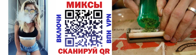 наркошоп  Сясьстрой  БУТИРАТ BDO 33% 
