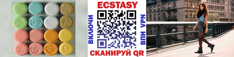 купить закладку  кракен как зайти  Экстази 300 mg  Сясьстрой 