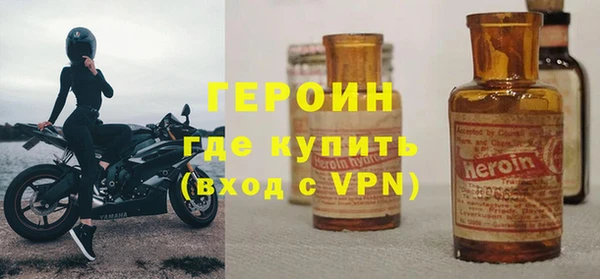 СК Аркадак