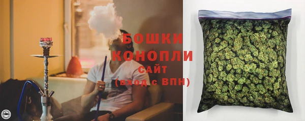 соль курить ск Армянск