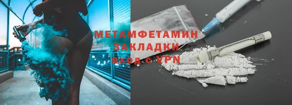 СК Аркадак