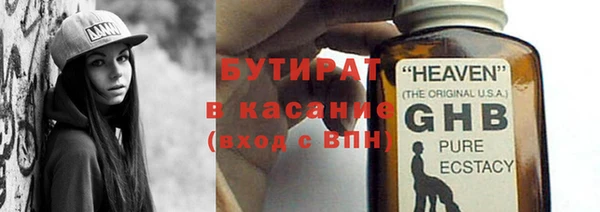 СК Аркадак