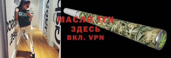 СК Аркадак