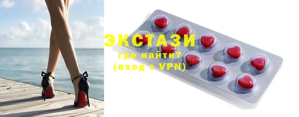 соль курить ск Армянск