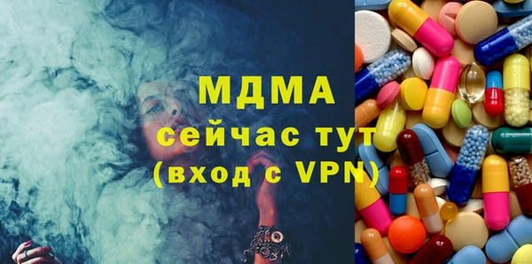 СК Аркадак