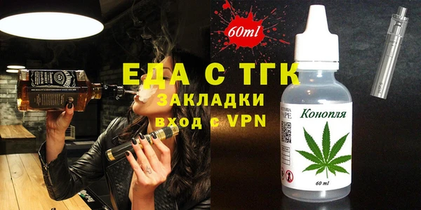 кокаин VHQ Баксан