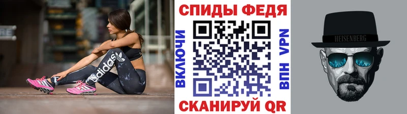 МЕТАМФЕТАМИН пудра  MEGA ONION  Сясьстрой 