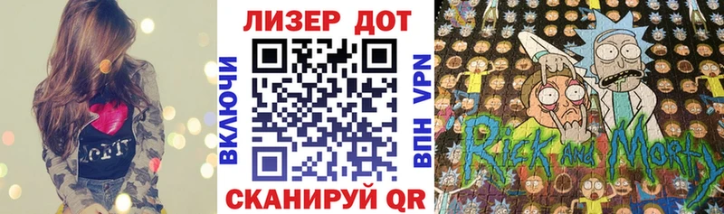 закладка  Сясьстрой  Марки NBOMe 1,8мг 