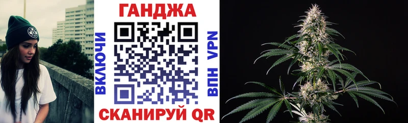 omg зеркало  Сясьстрой  Бошки марихуана SATIVA & INDICA  купить наркотик 